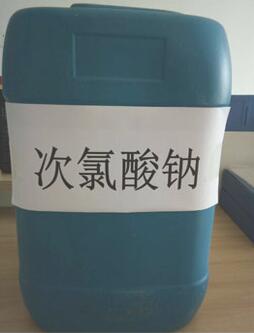 液体次氯酸钠的工业用途为您介绍