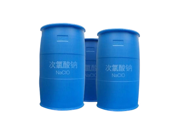 工业级次氯酸钠